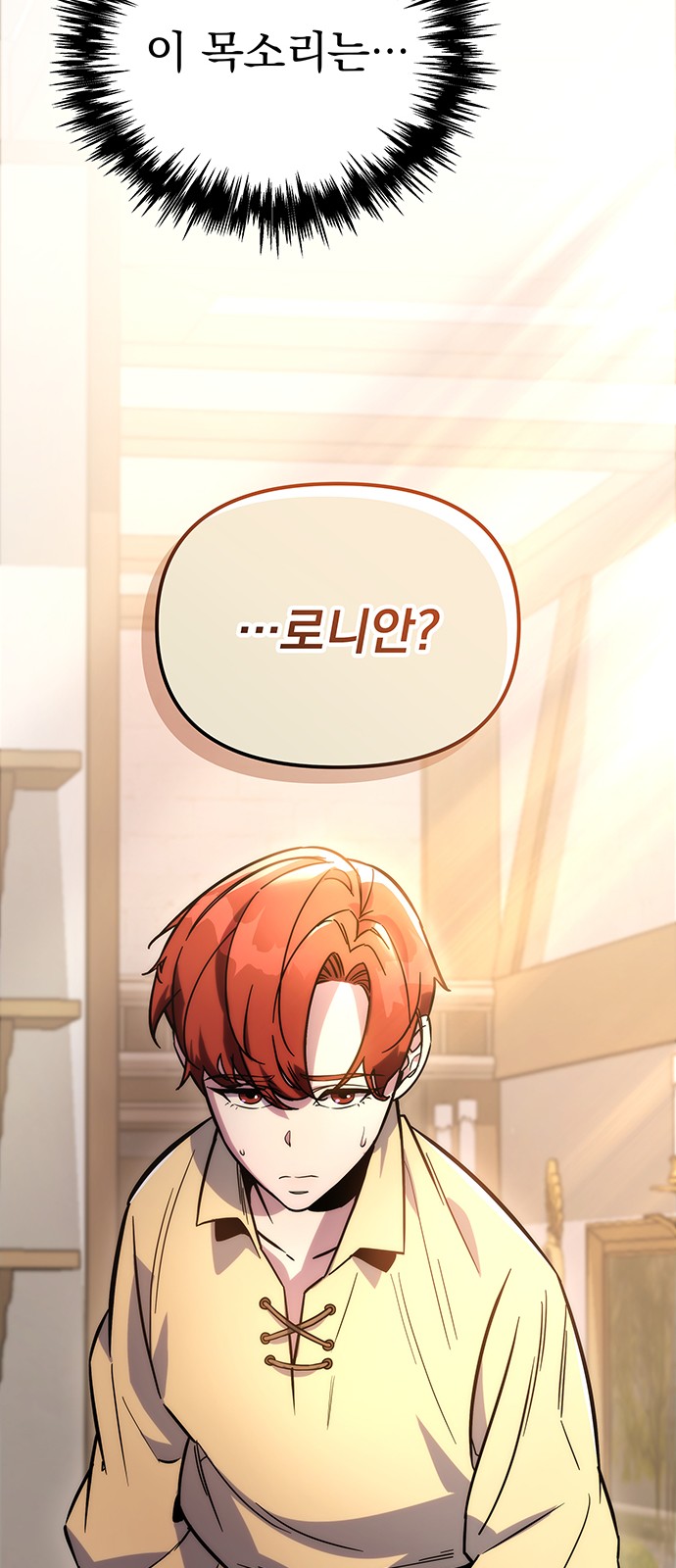 122 페이지