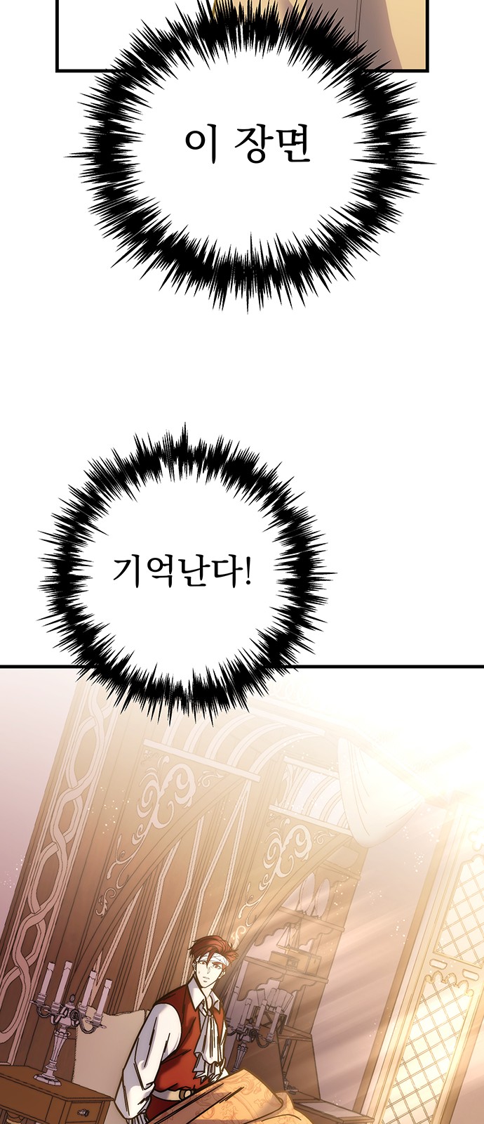 125 페이지
