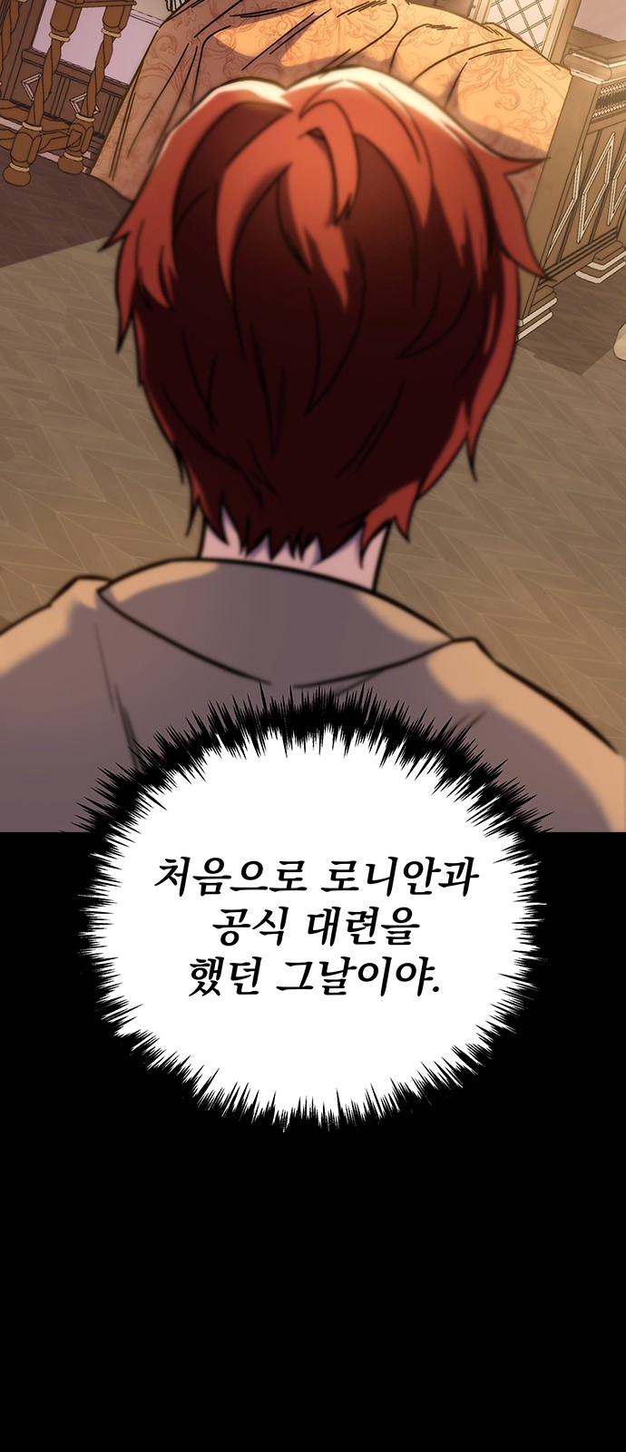 126 페이지