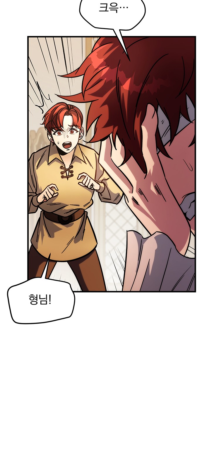 131 페이지