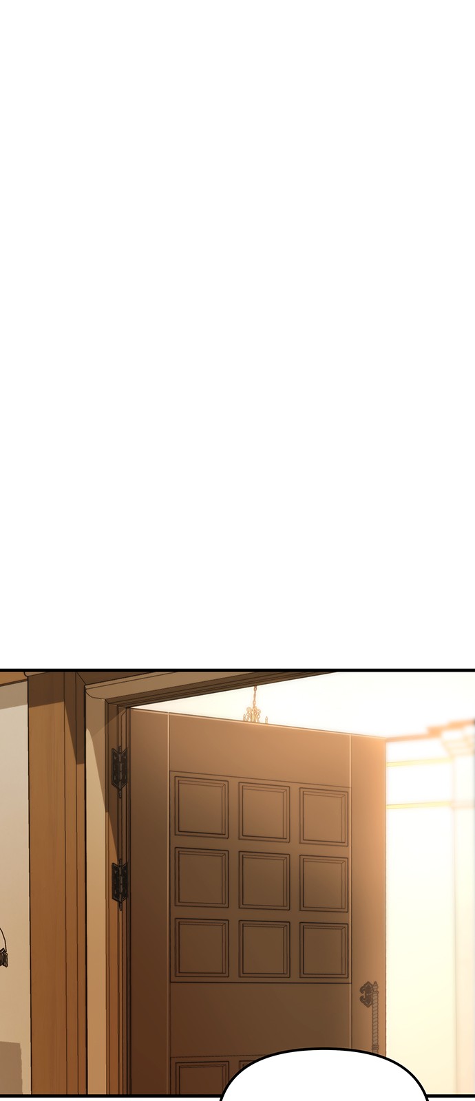 151 페이지