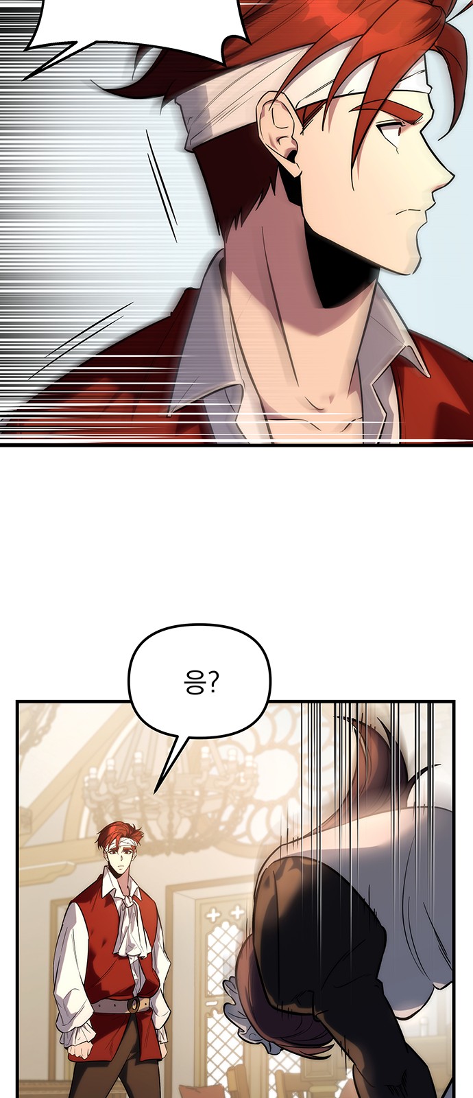 159 페이지