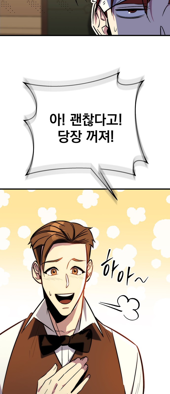 169 페이지