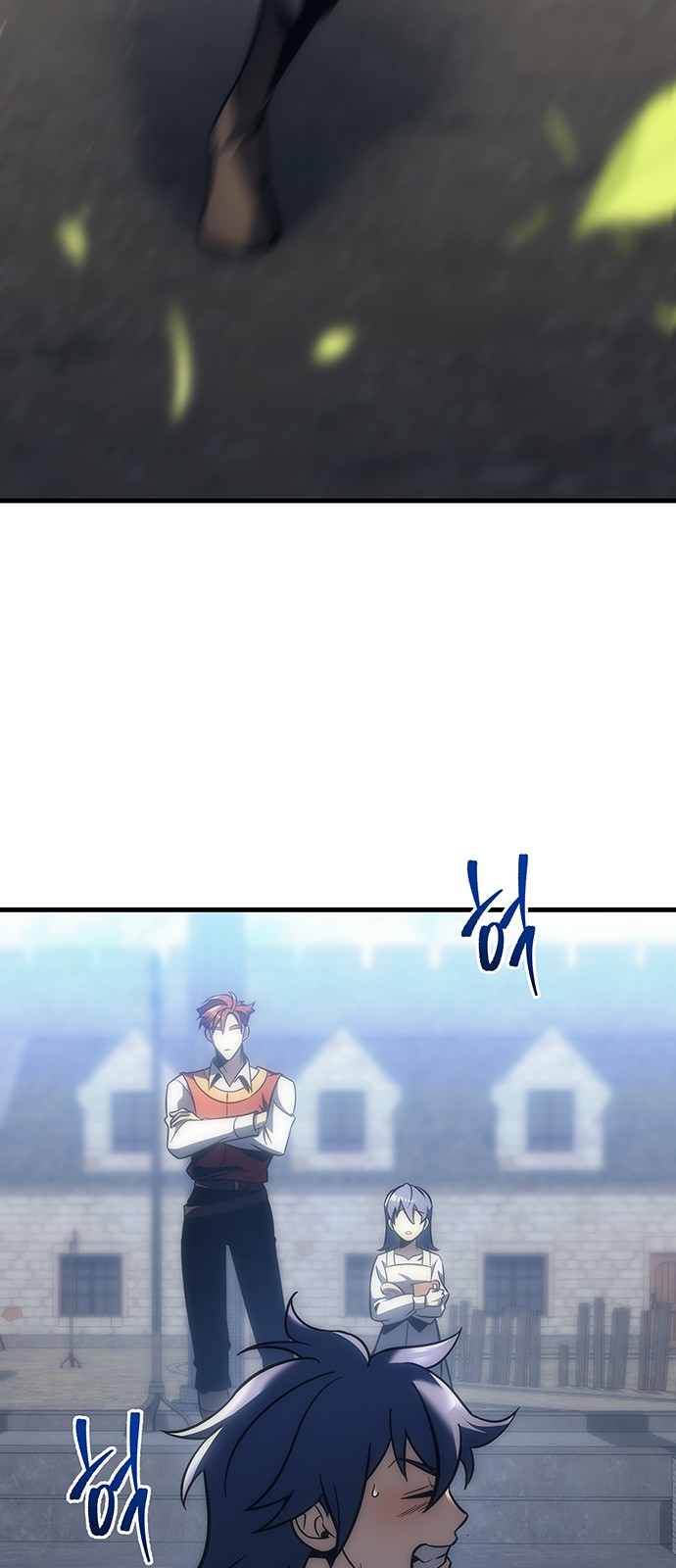 63 페이지