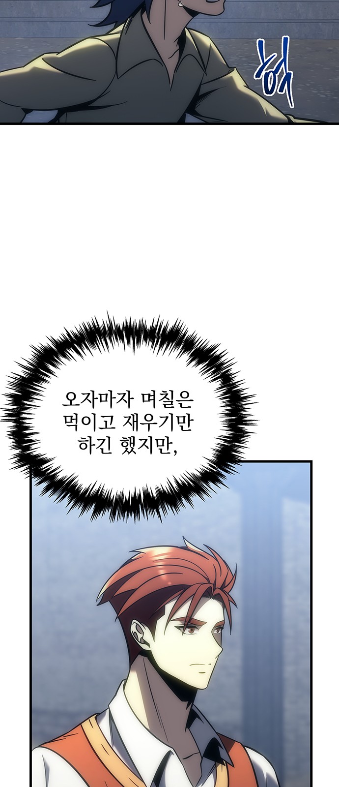 64 페이지