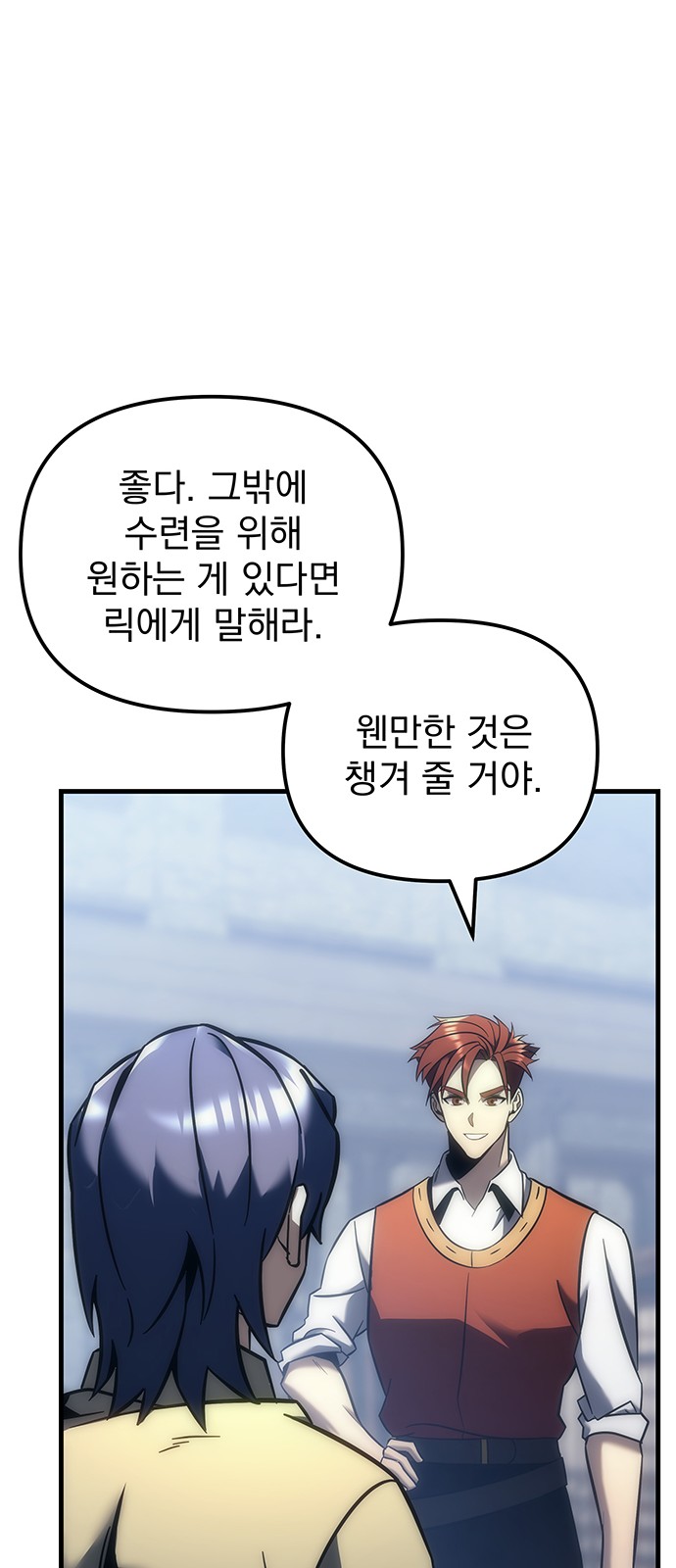 96 페이지