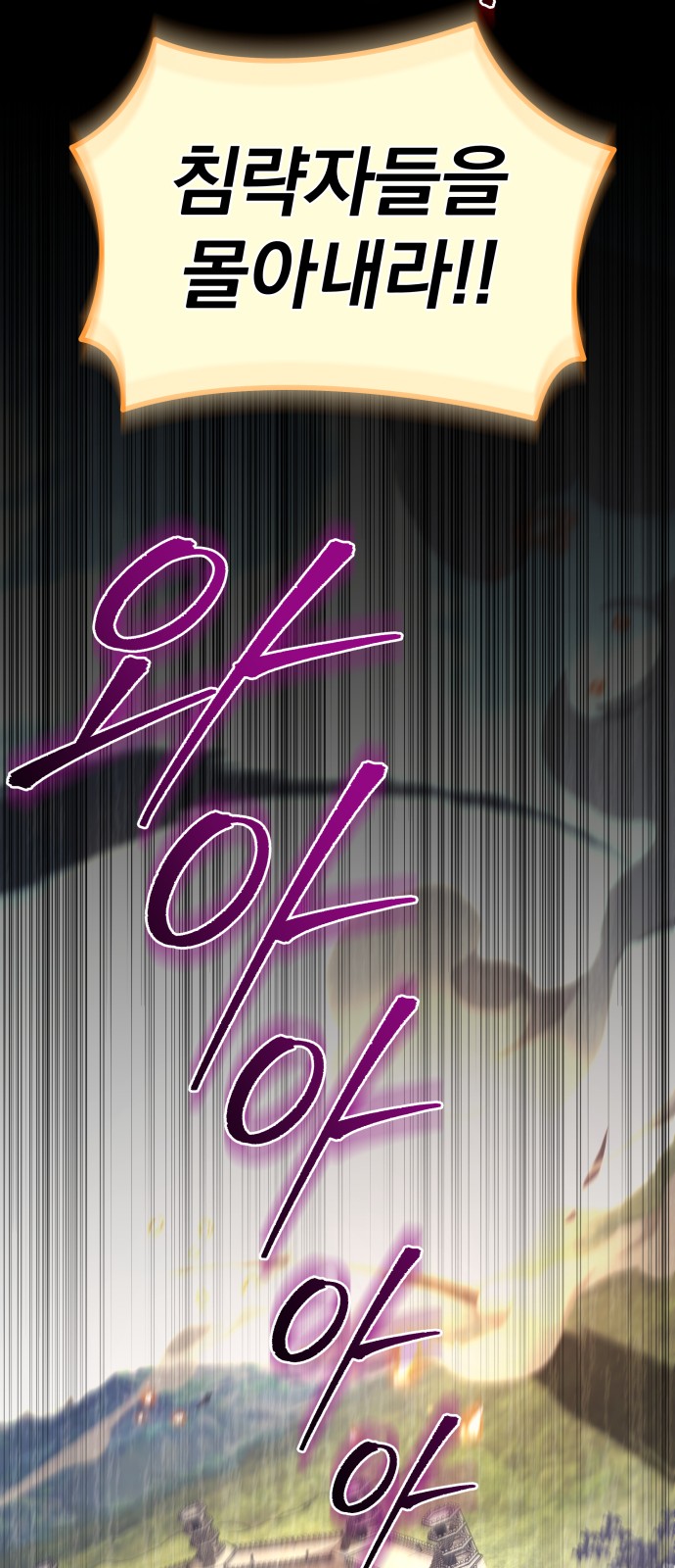 122 페이지
