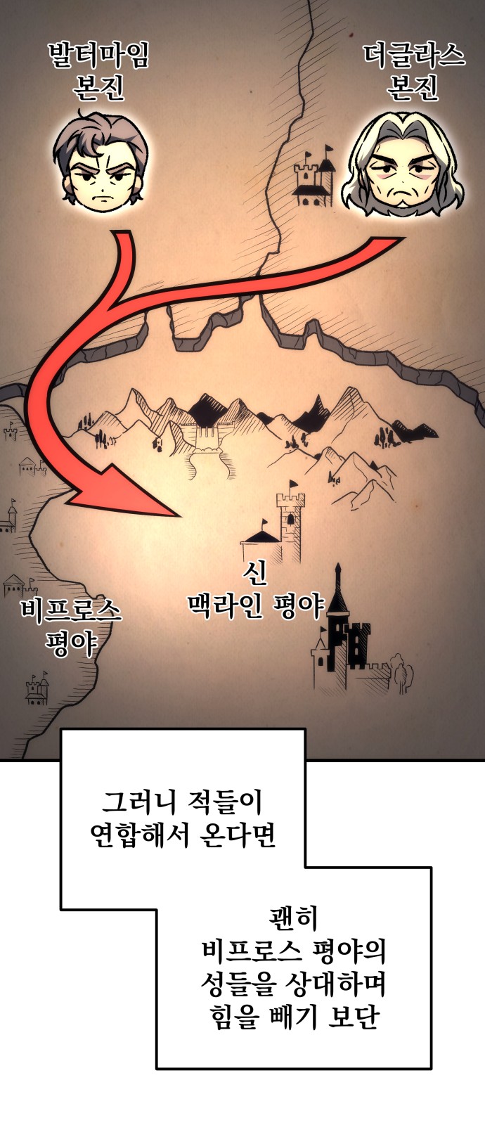 44 페이지