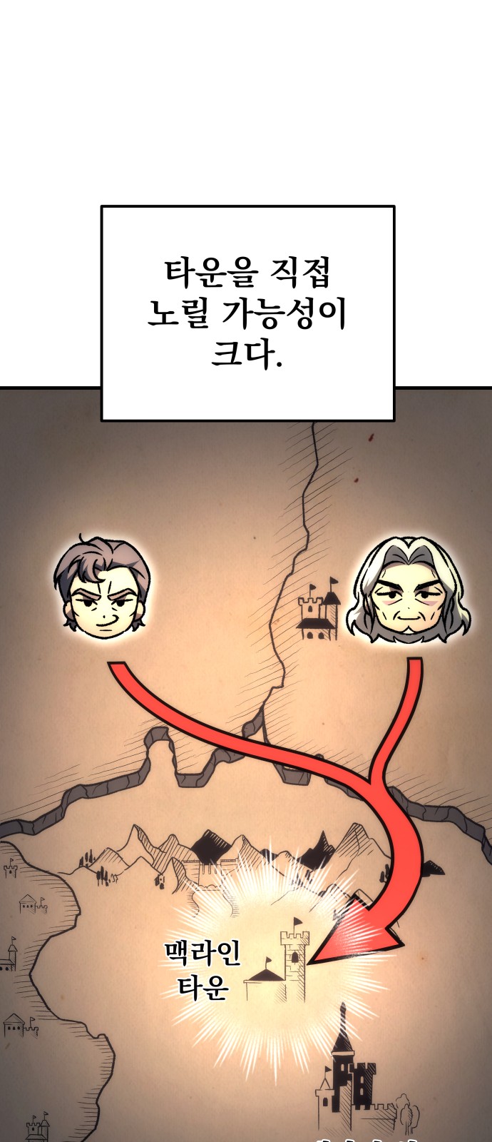 45 페이지