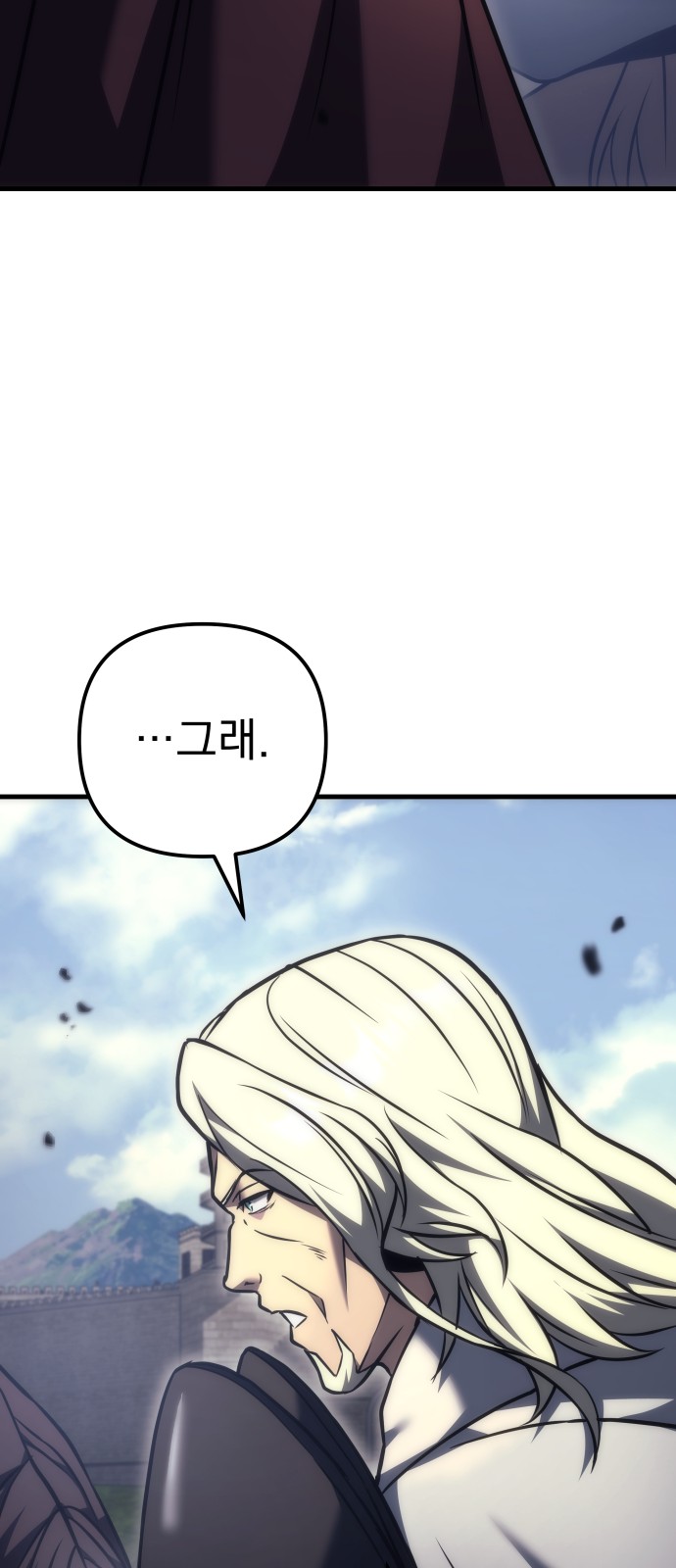 94 페이지