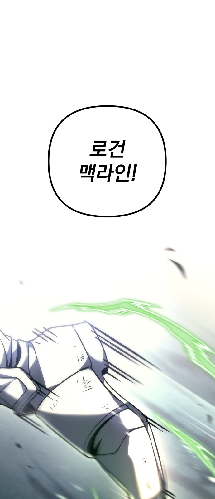 100 페이지