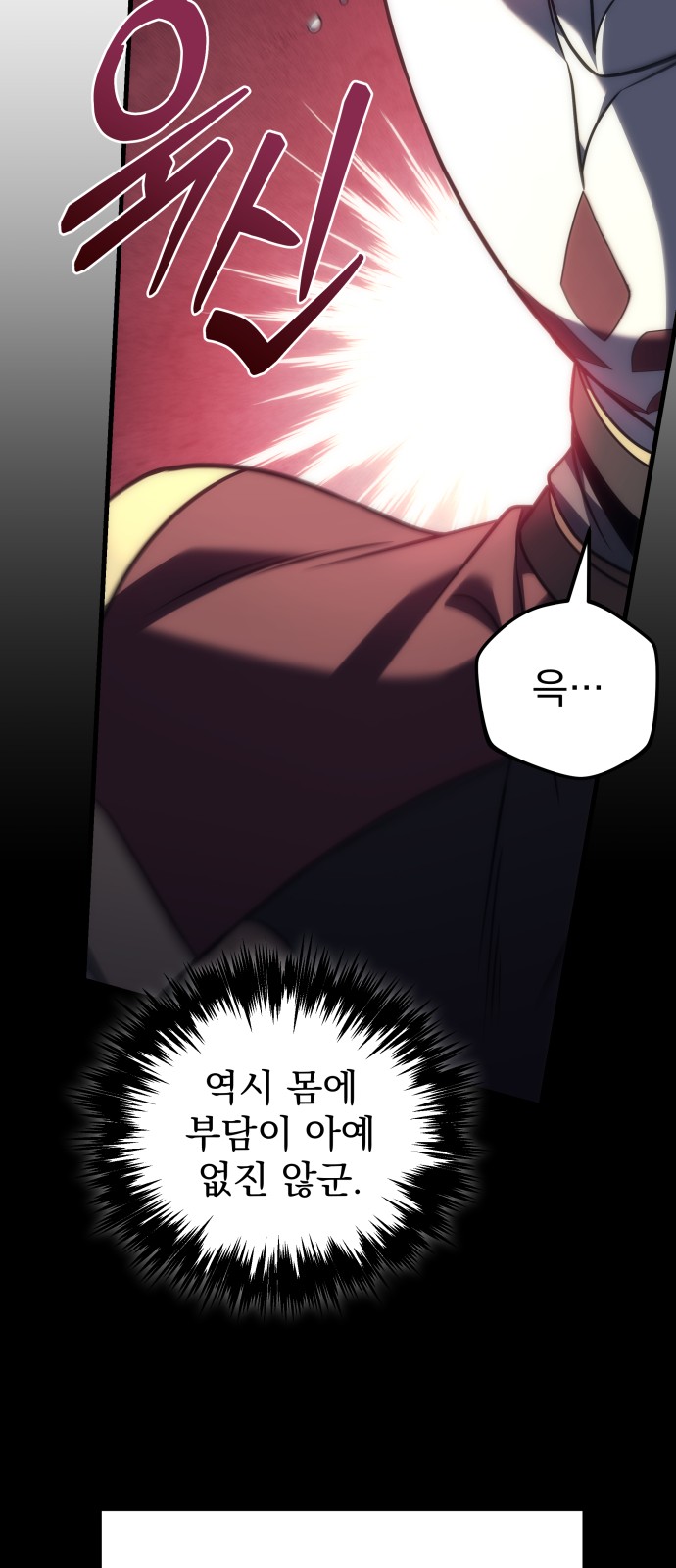 122 페이지