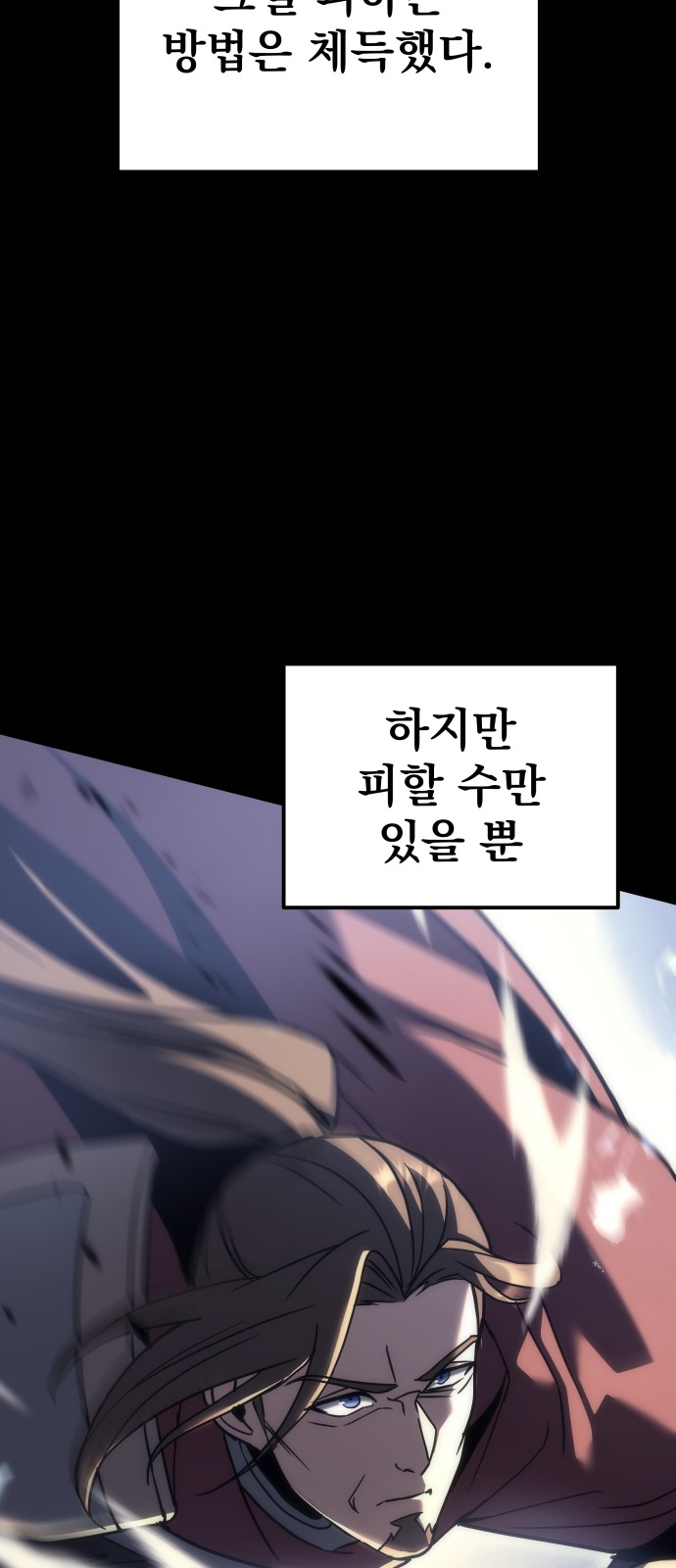 124 페이지