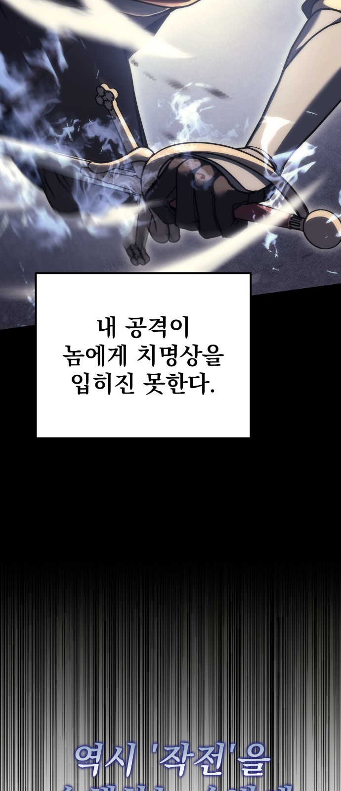 125 페이지
