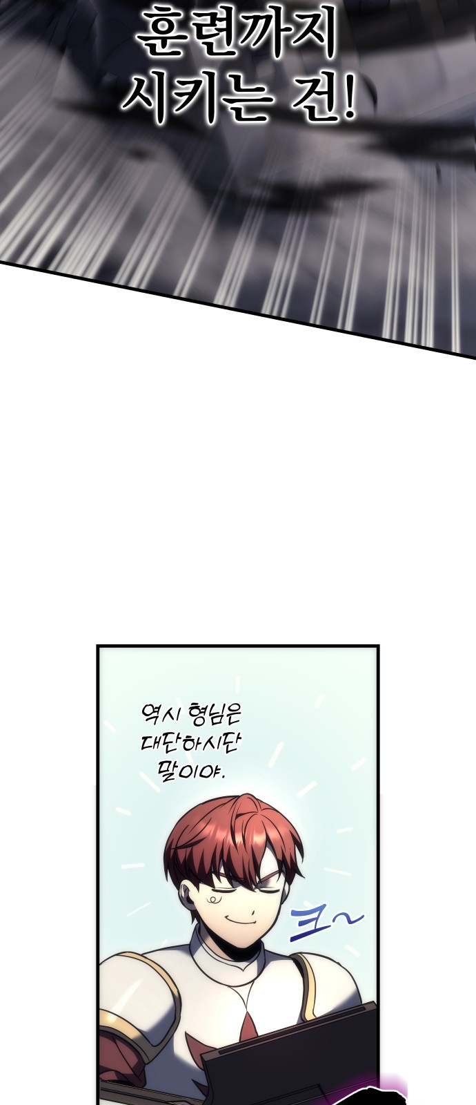 56 페이지