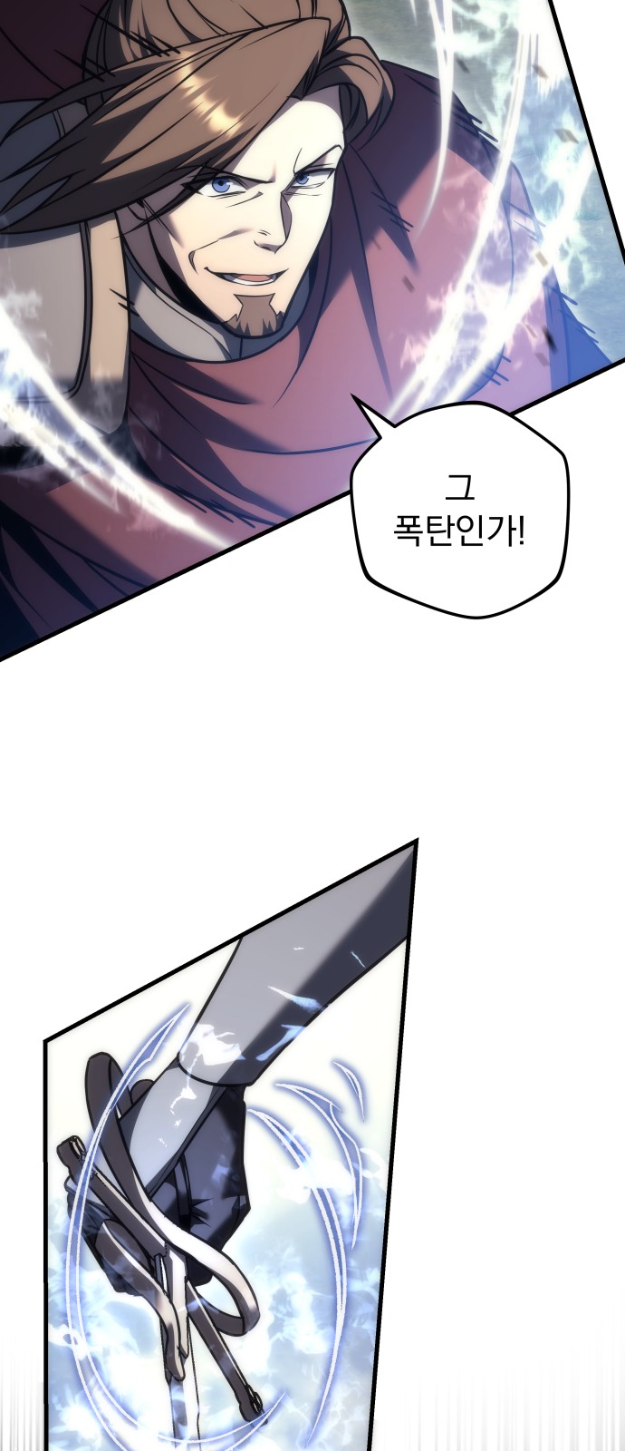 94 페이지