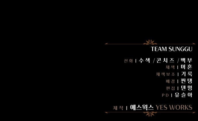 110 페이지