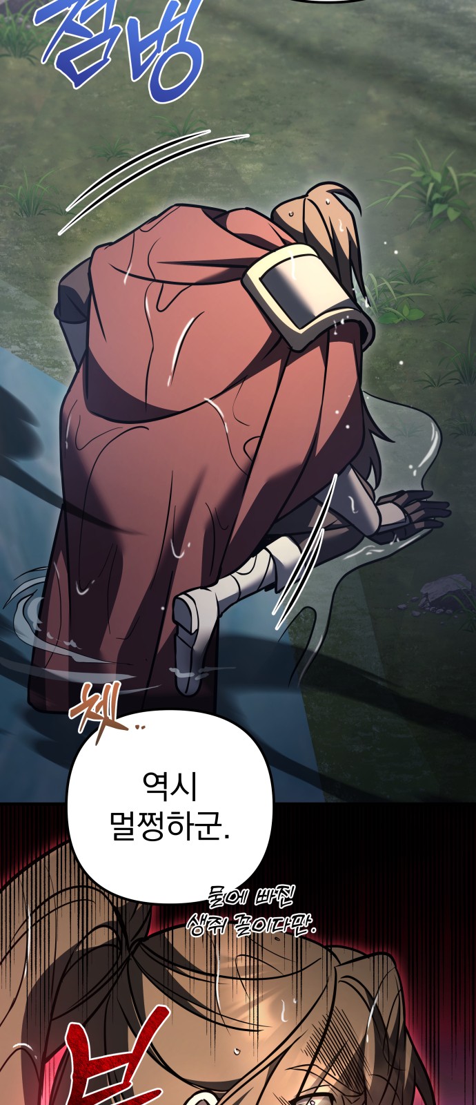 50 페이지