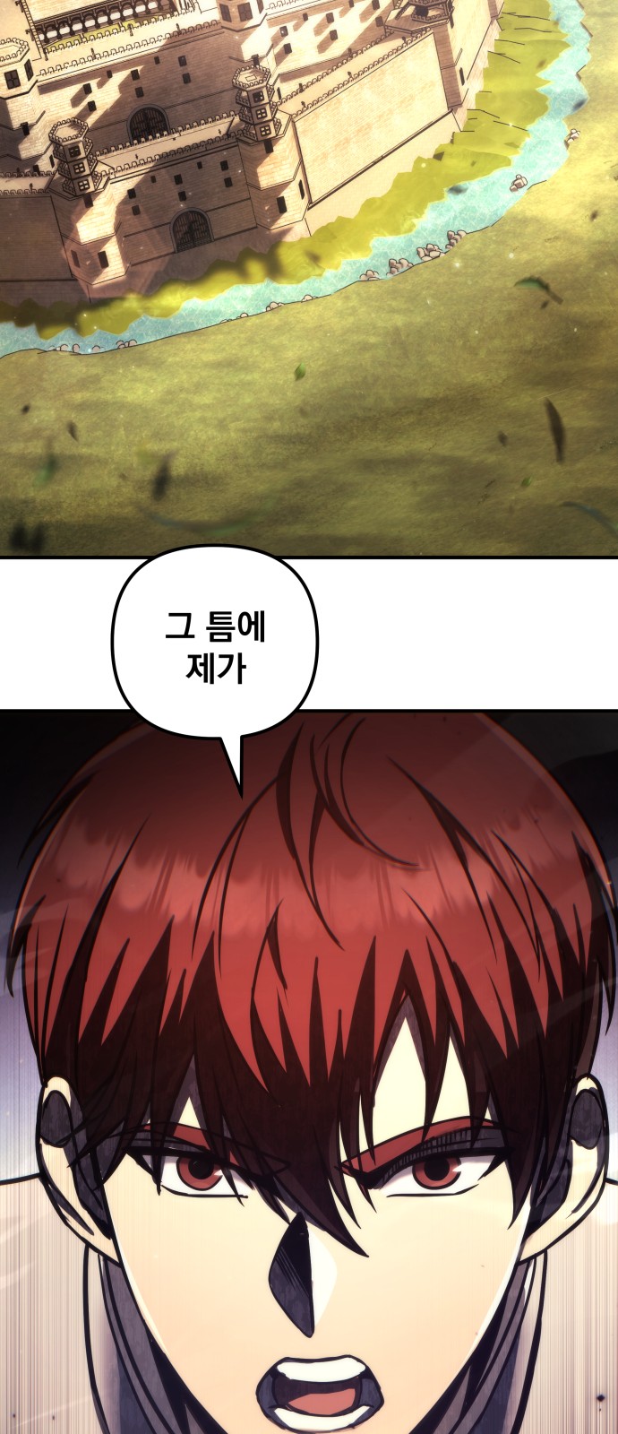 96 페이지