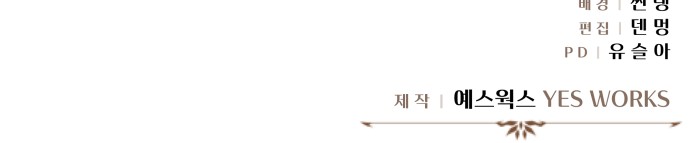 124 페이지