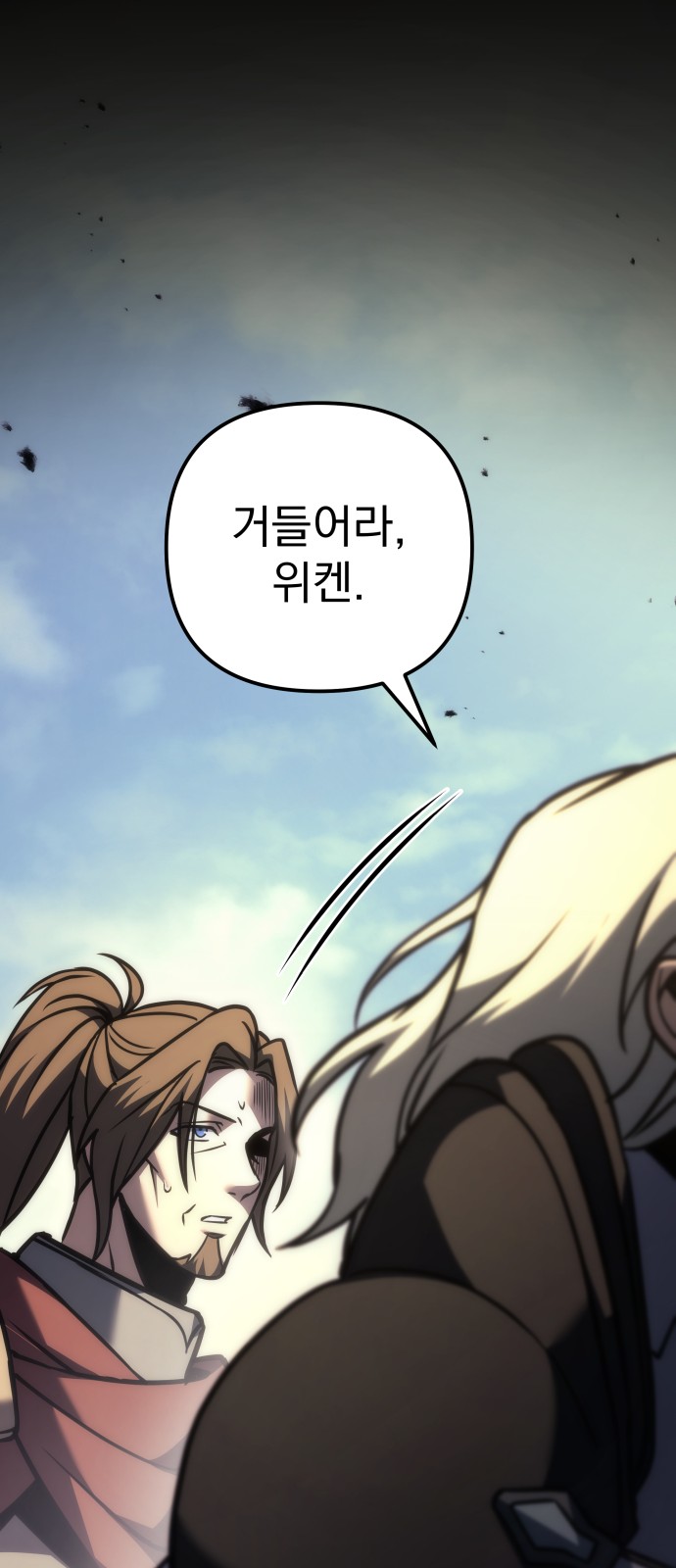 54 페이지