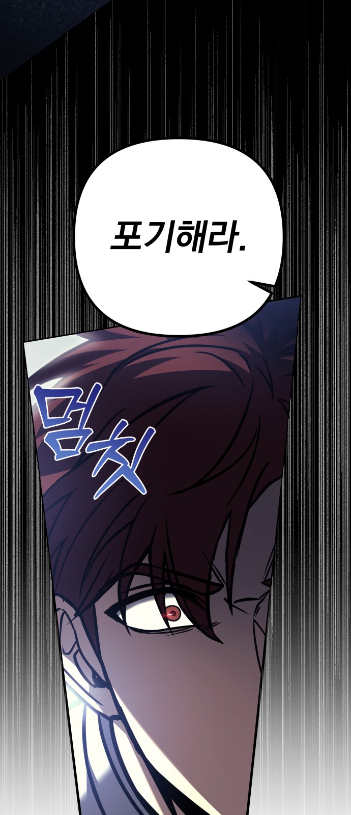 99 페이지
