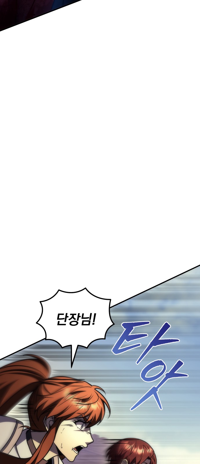 100 페이지