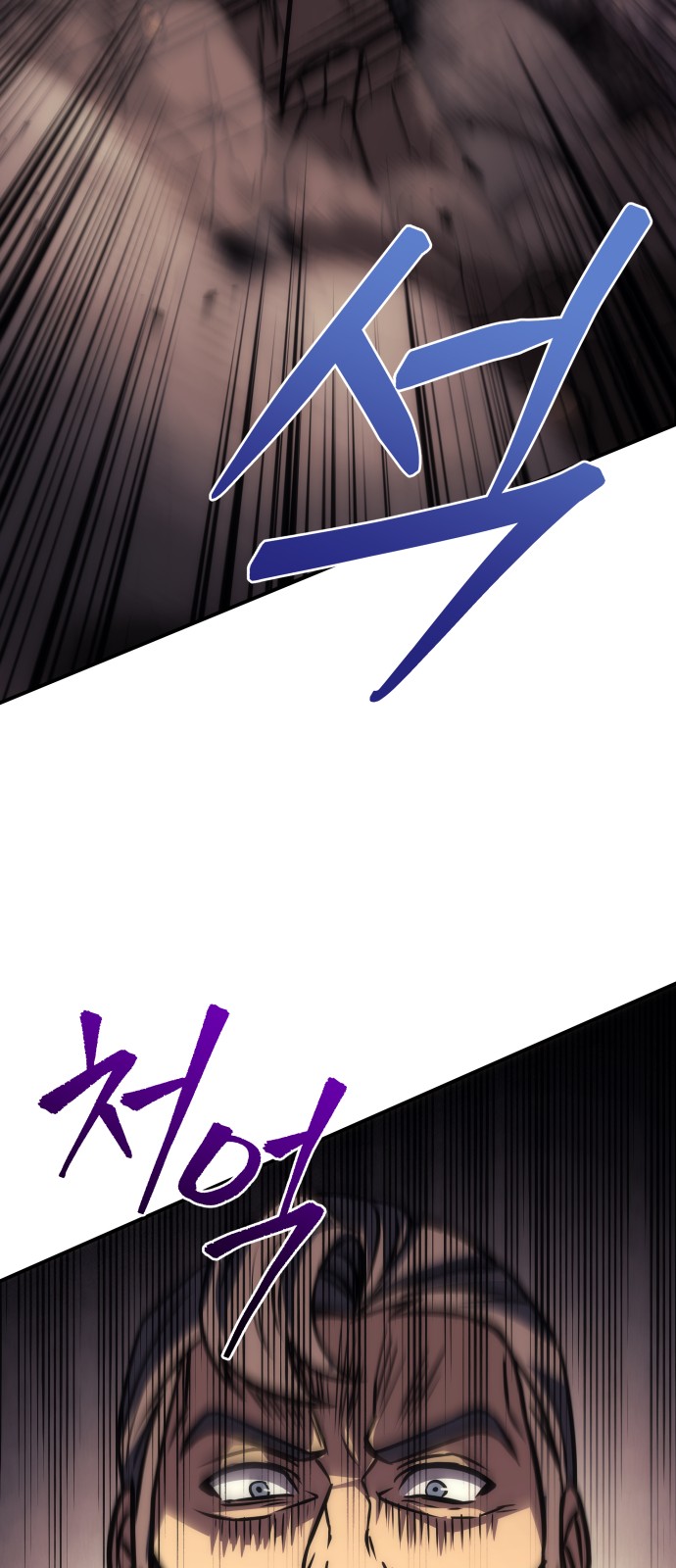 117 페이지