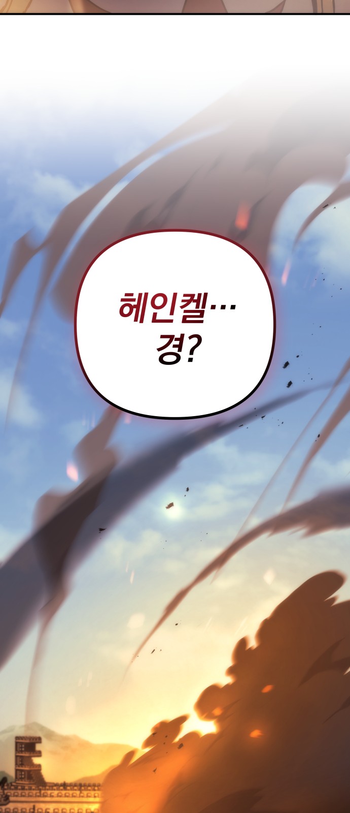 128 페이지
