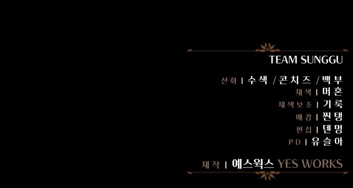 130 페이지