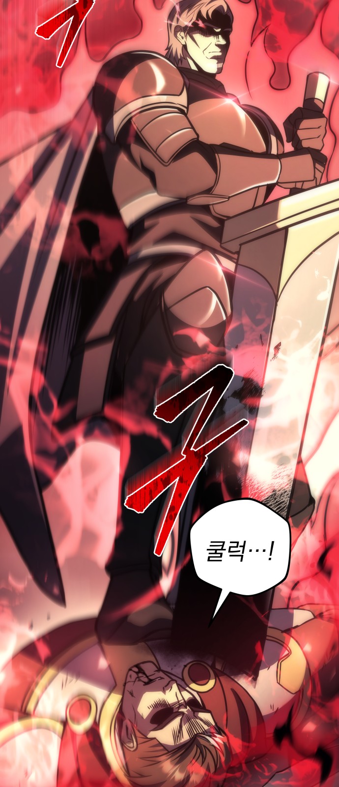 96 페이지