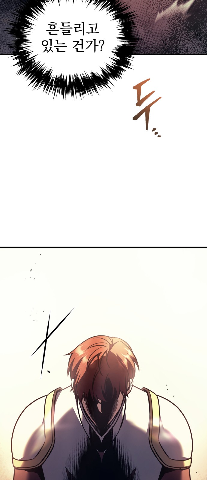 116 페이지