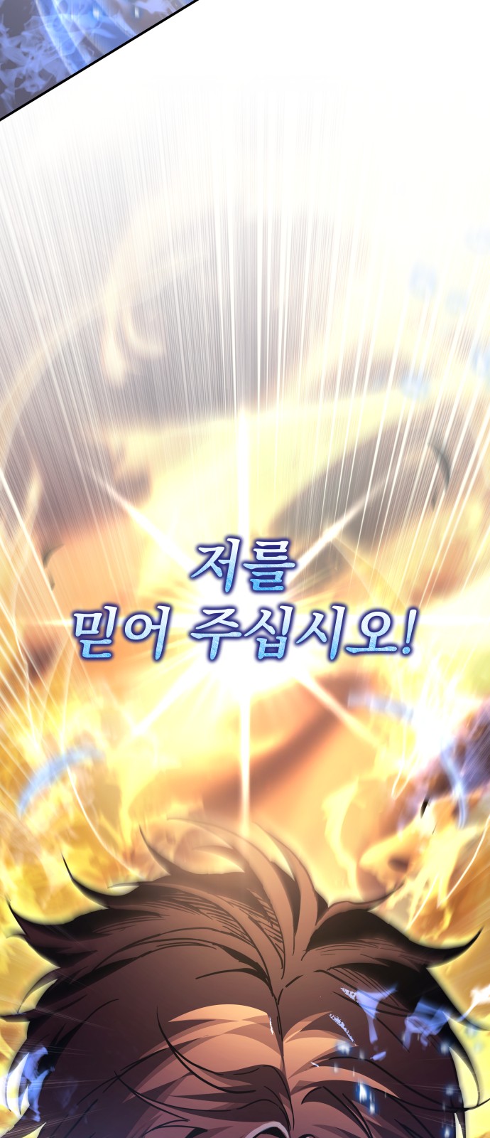 122 페이지