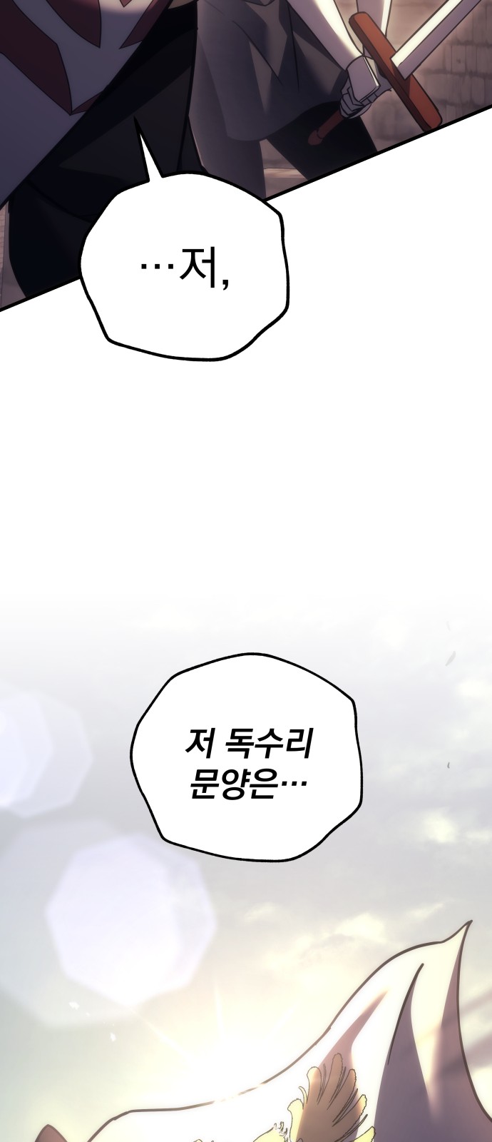 130 페이지