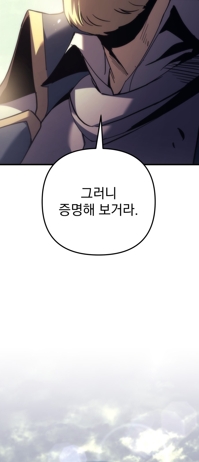 134 페이지