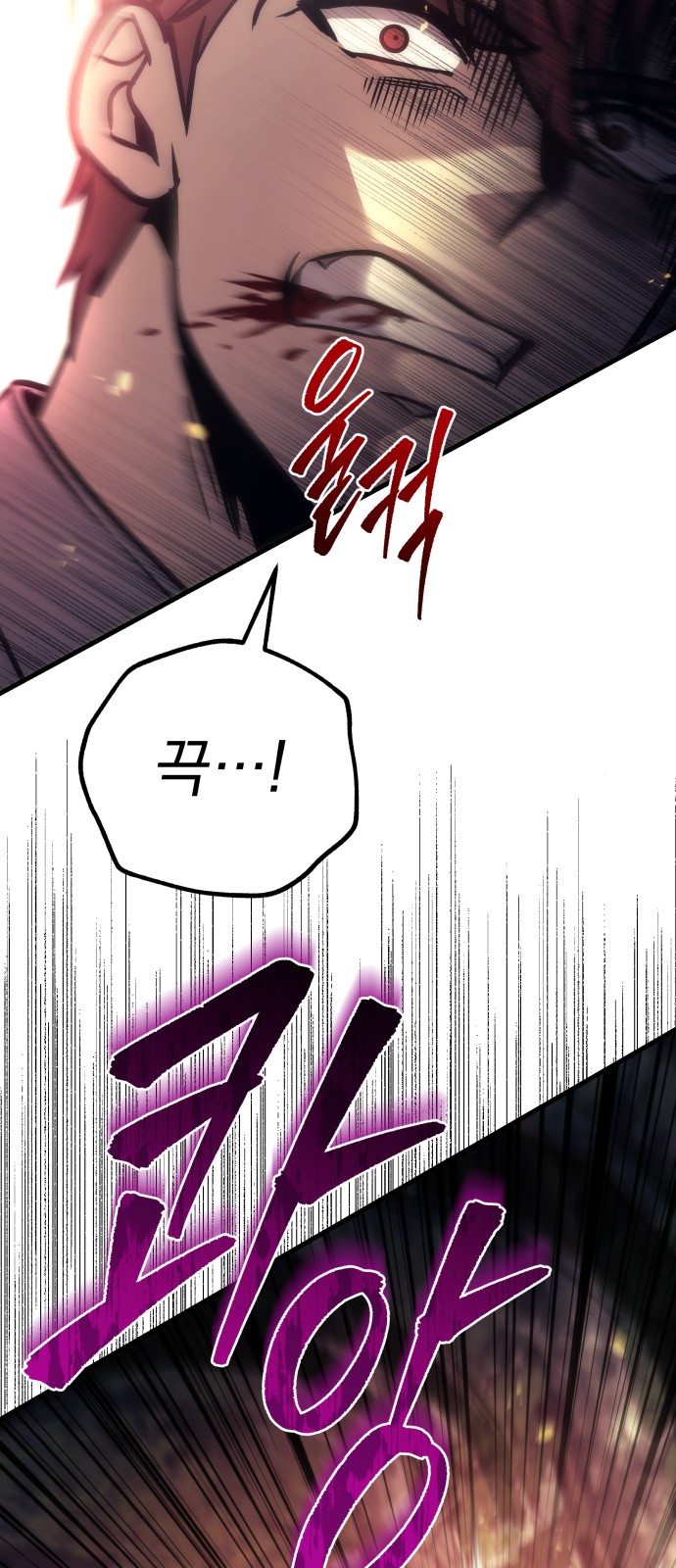 94 페이지