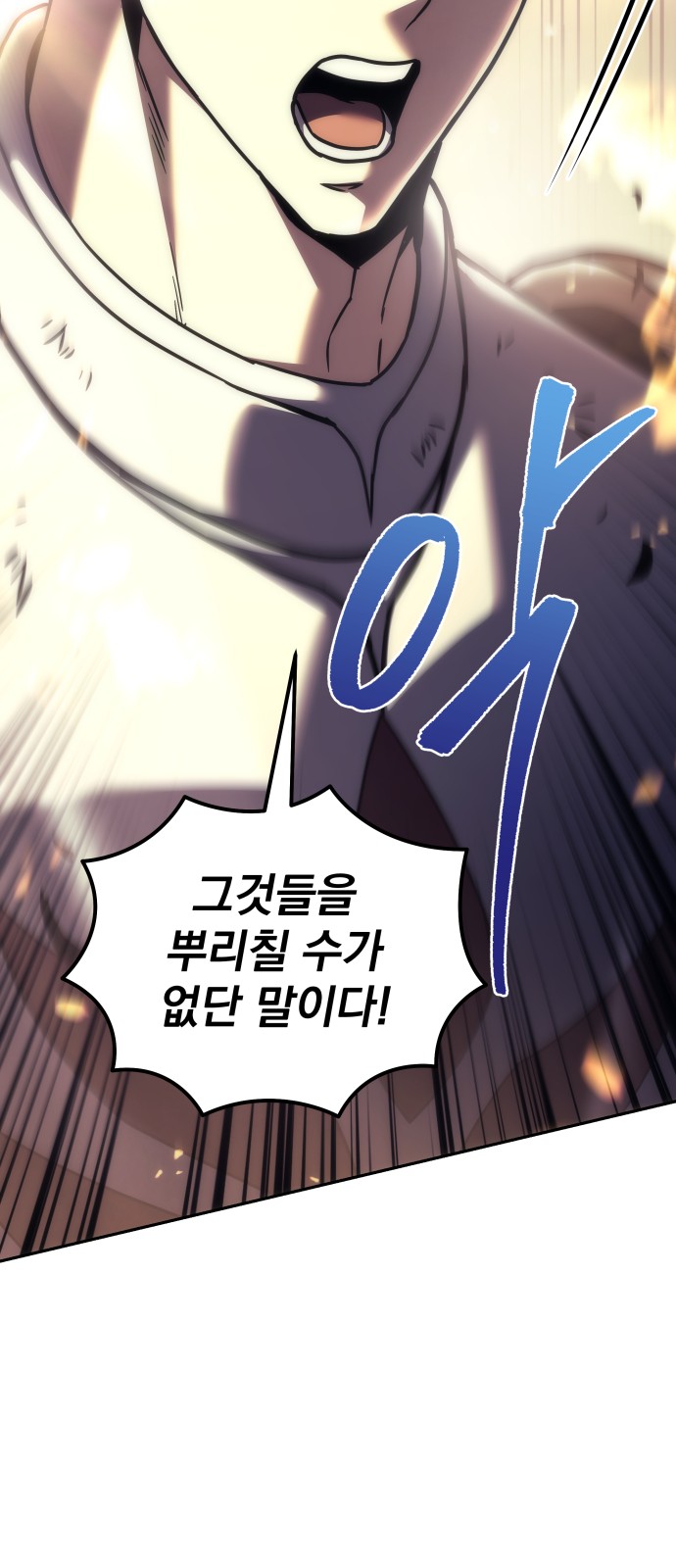 115 페이지
