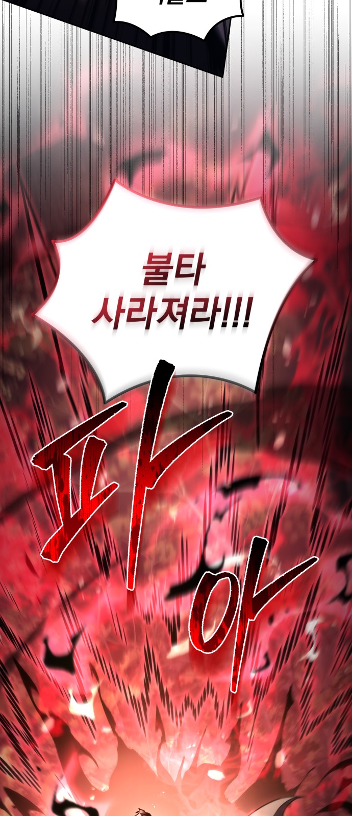117 페이지