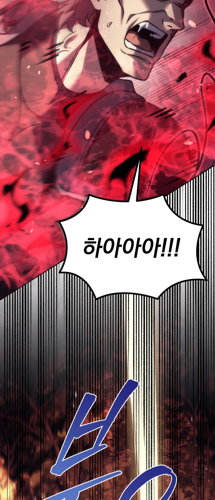 122 페이지