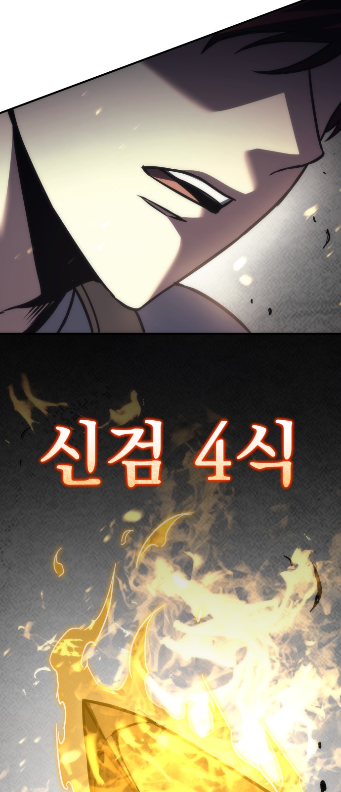 131 페이지