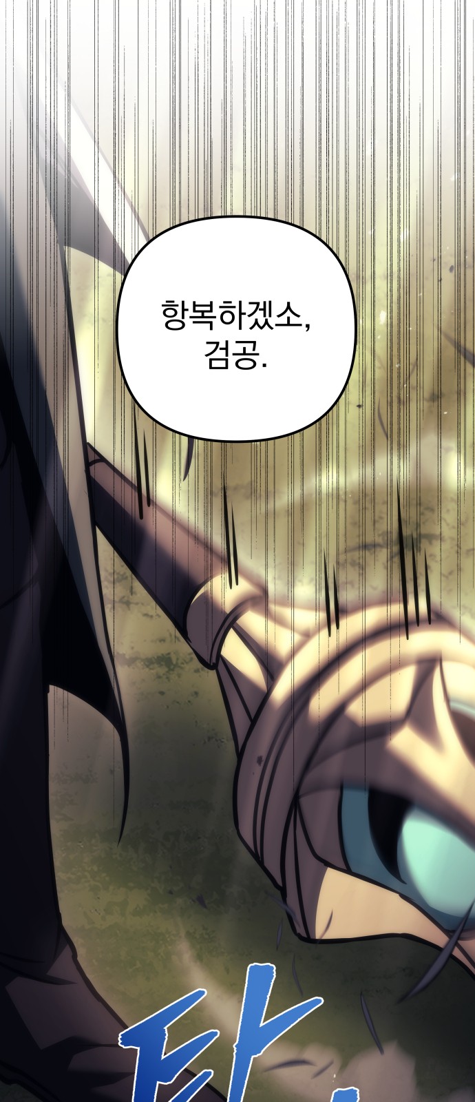 100 페이지