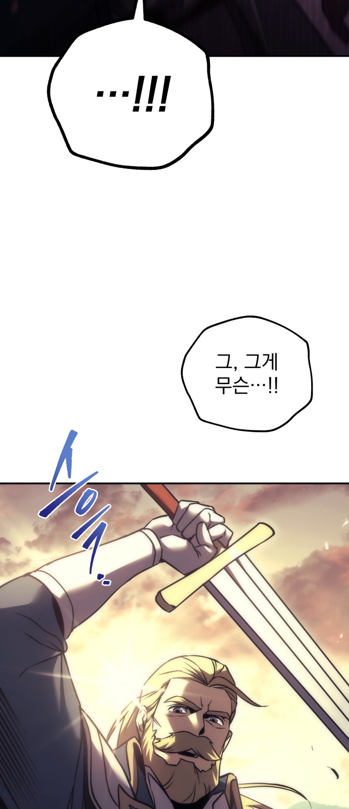 116 페이지