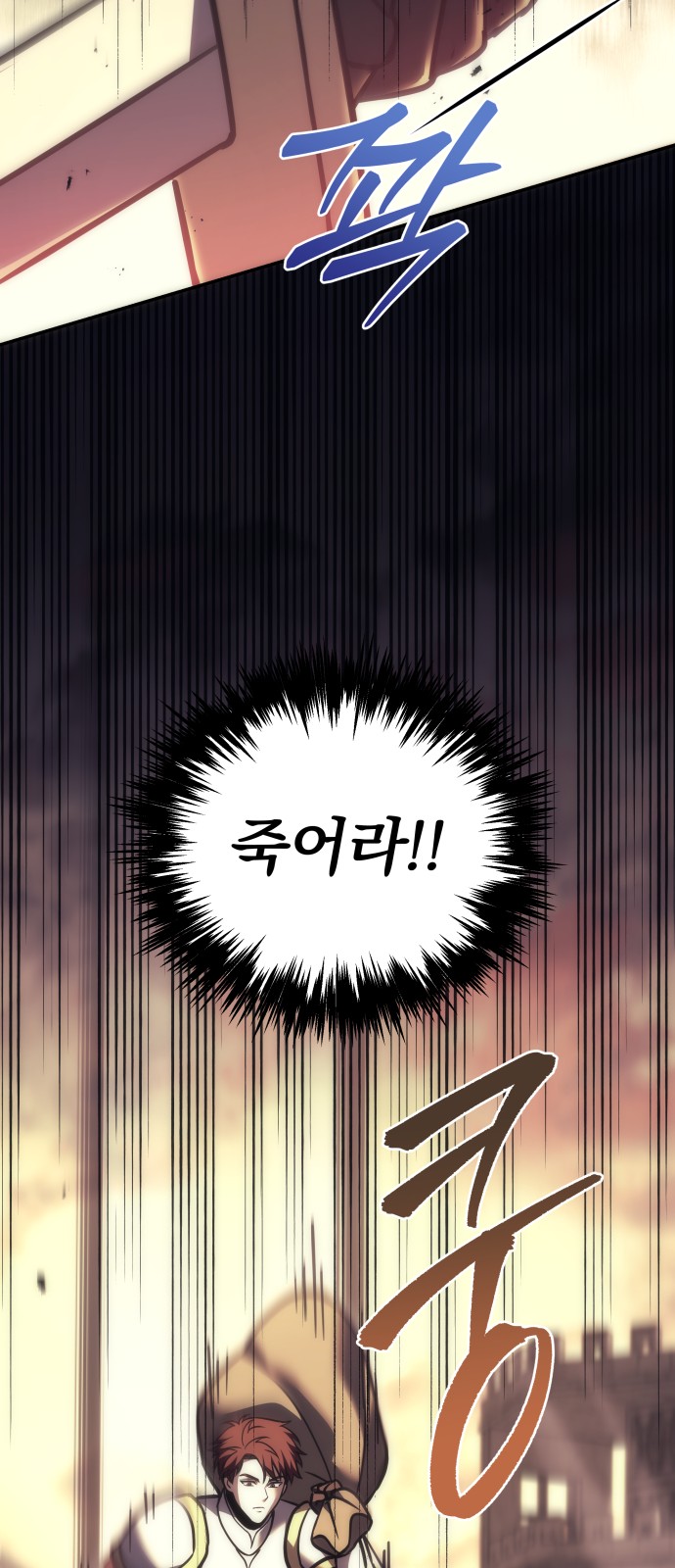 55 페이지