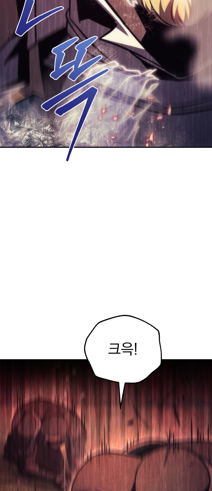 89 페이지