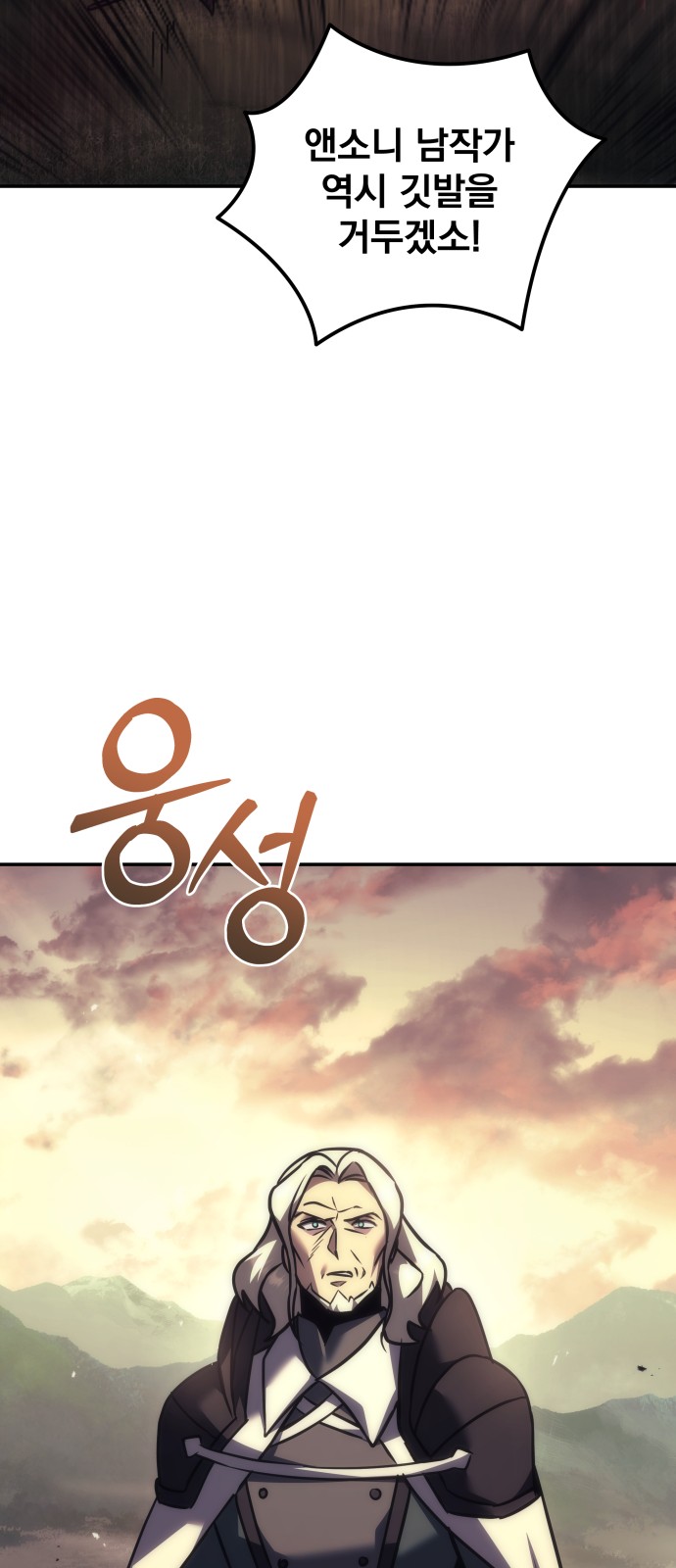 92 페이지