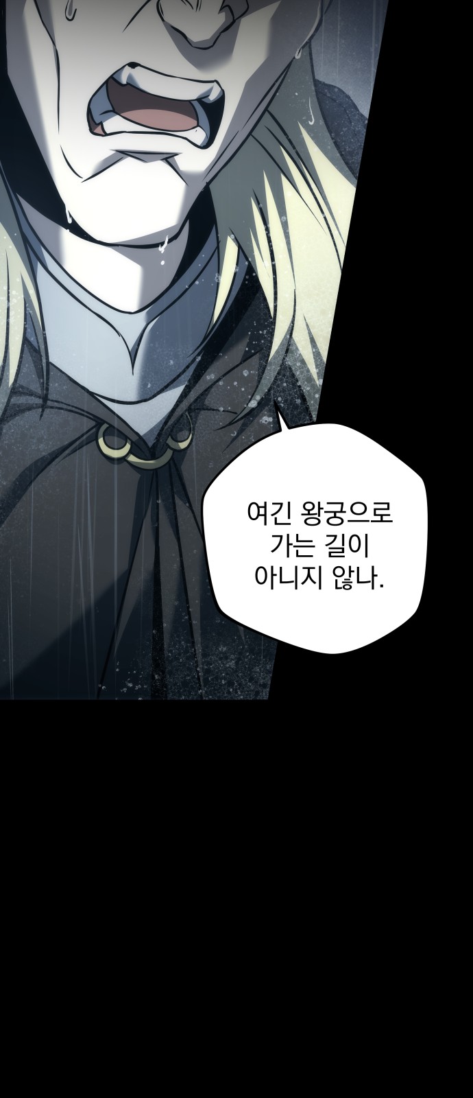 107 페이지