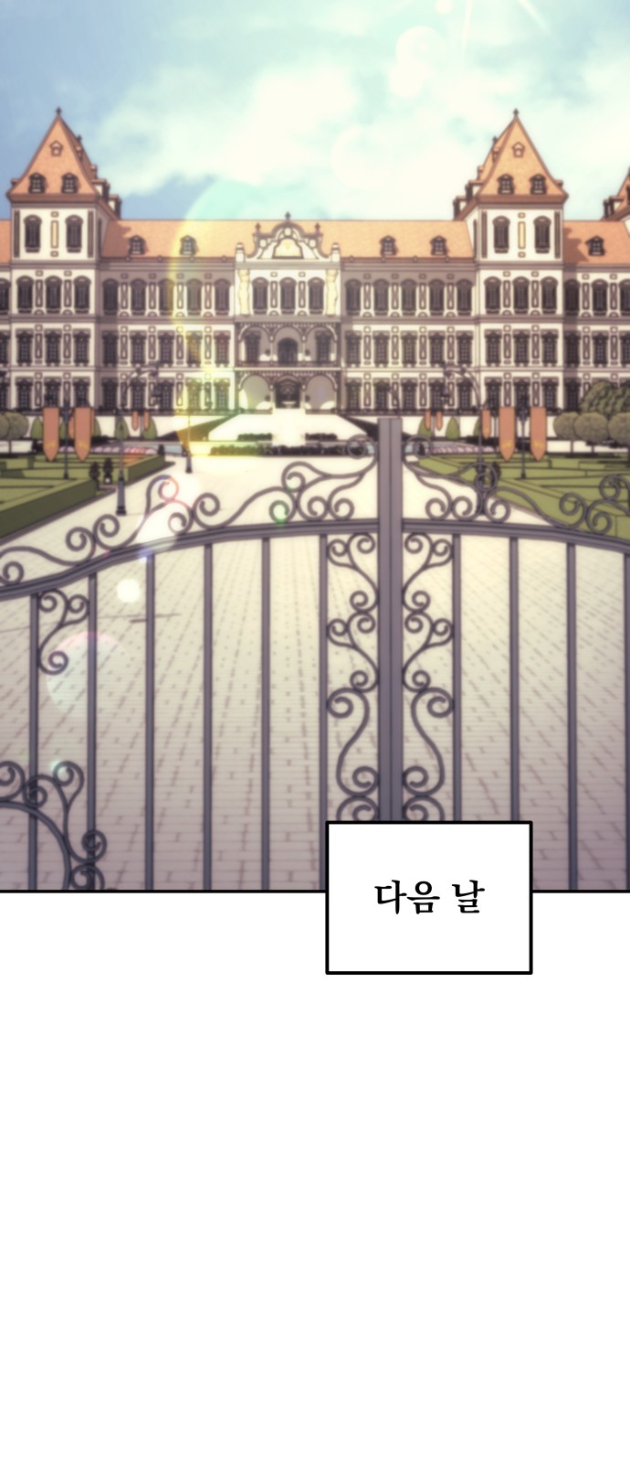 72 페이지