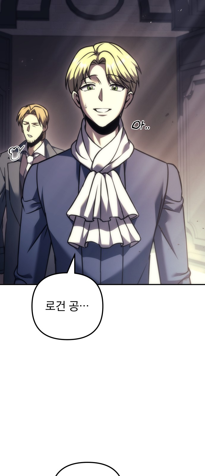 91 페이지