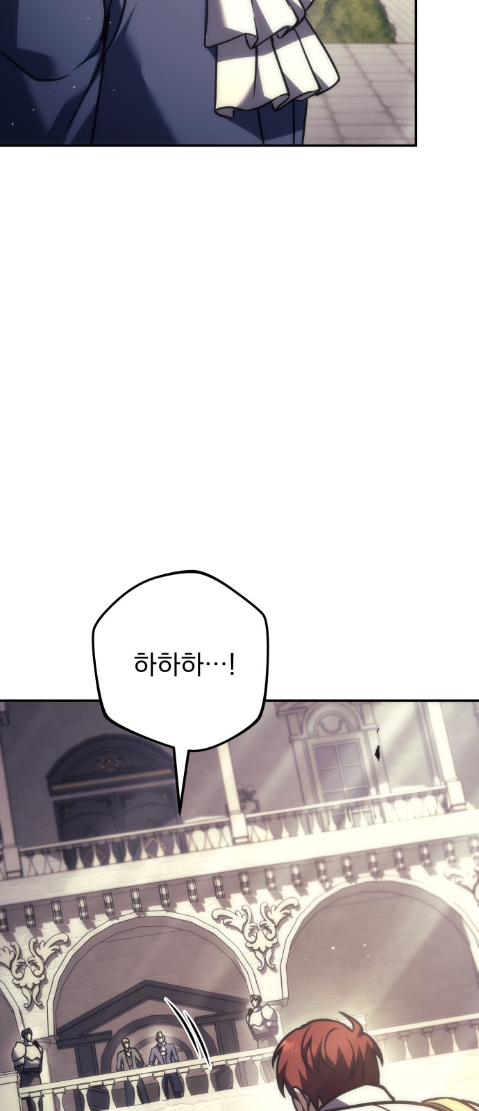 94 페이지