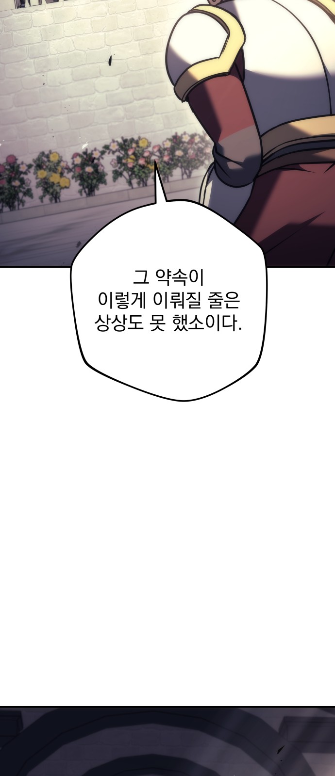 95 페이지